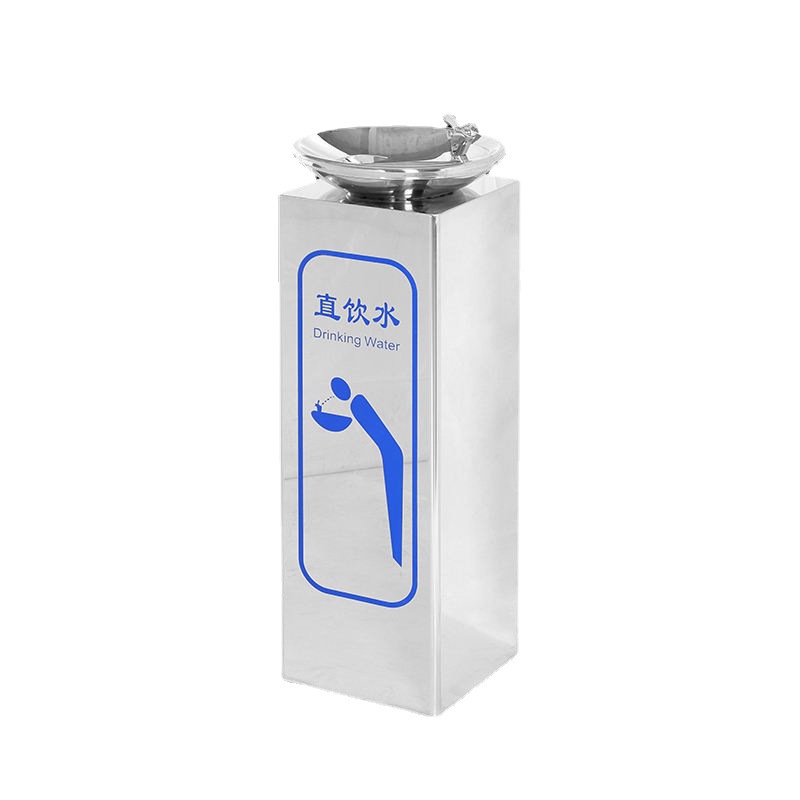 GN-QZ010 Stainless Steel Free Standing Drinking Water Fountain