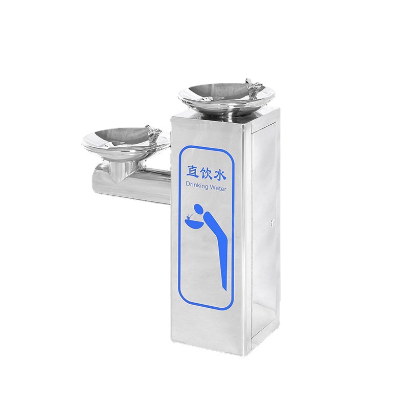 GN-QZ011 Dual-Basin Stainless Steel Free Standing Drinking Water Fountain